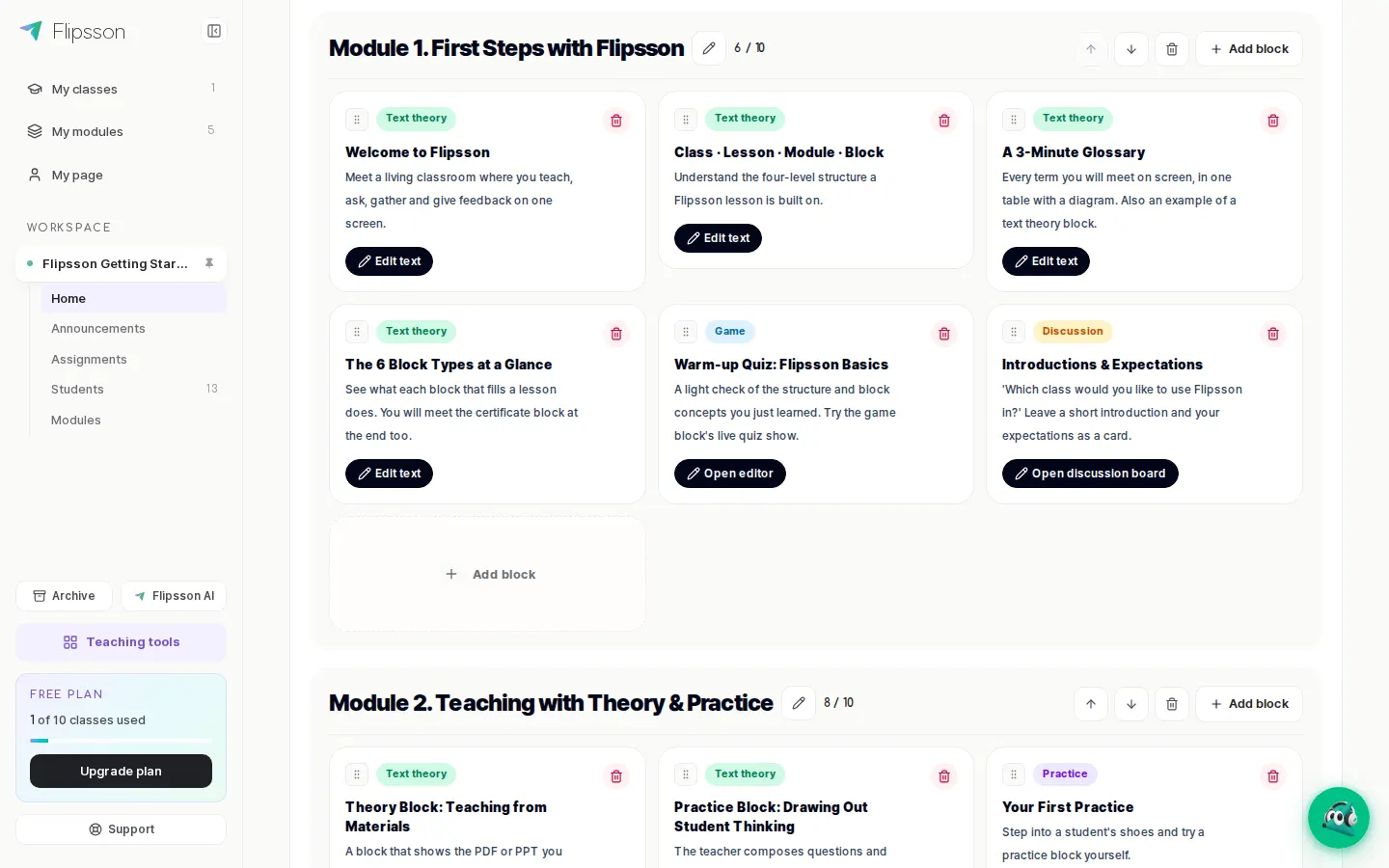Session editor — activity blocks such as theory, practice and games are arranged in order.