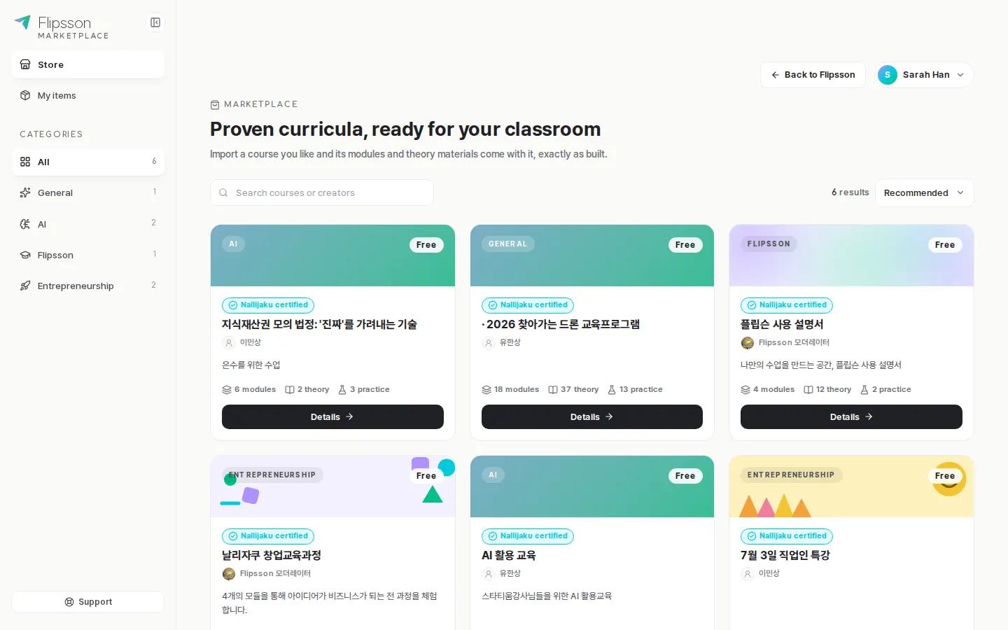 Marketplace — find proven courses by subject and import them into your own class.